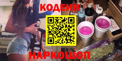 прущая мука Кумертау