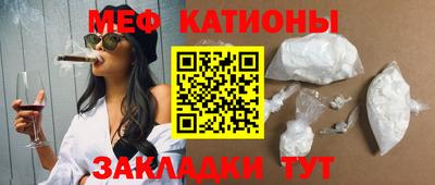 прущая мука Кумертау
