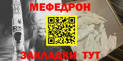 гашиш Ливны