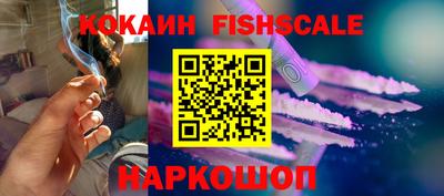крисы Ликино-Дулёво