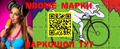 прущая мука Кумертау