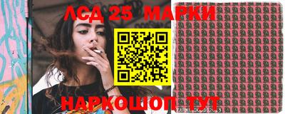 мефедрон мука Лесосибирск