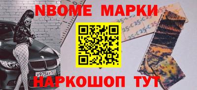 амфетамин Кунгур