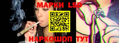 прущая мука Кумертау
