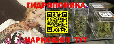 стаф Ленинск-Кузнецкий