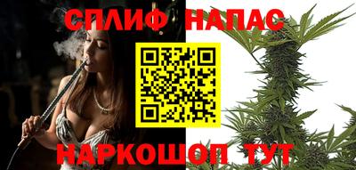 прущая мука Кумертау