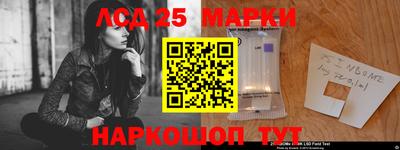 гашишное масло Кулебаки