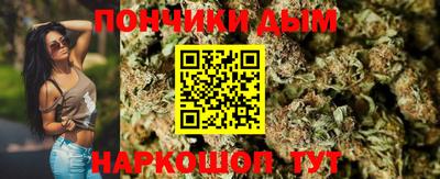 крисы Ликино-Дулёво