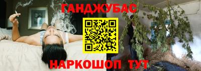 бутик Лениногорск