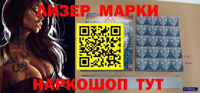мефедрон мука Лесосибирск