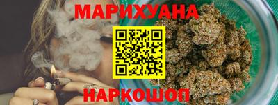 амфетамин Кунгур
