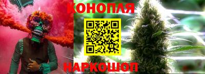 мефедрон мука Лесосибирск
