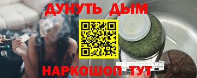 крисы Ликино-Дулёво