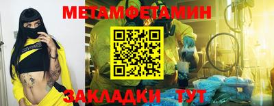 гашиш Ливны