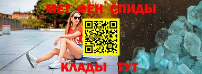 мефедрон мука Лесосибирск