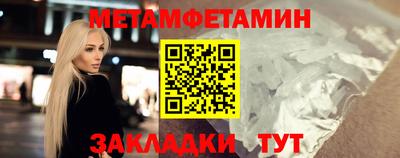 гашиш Ливны