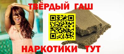 крисы Ликино-Дулёво