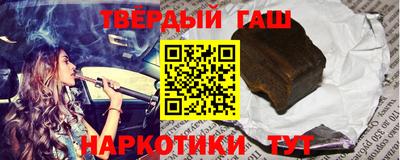мефедрон мука Лесосибирск