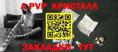 мефедрон мука Лесосибирск