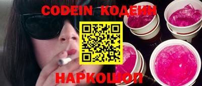 гашиш Ливны